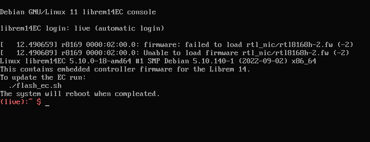 Librem 14 EC update terminal prompt